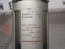 Load image into Gallery viewer, (1) SMC 3/8" & (1) Unknown Bowl Guards Used With Warranty See All Pictures