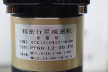 Load image into Gallery viewer, 57J18100EC-1000-LS Motor W/ XCKJ210413-0008 PF60-L2-20-P2 Gear Box Used See Pics