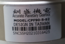 Load image into Gallery viewer, 86J18156EC-1000-LS-14-Z-E3MO Motor W/ CPF90-5-S2 Reducer Used With Warranty