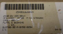 Load image into Gallery viewer, 2540-01-165-0814 G704284 G706037 Header Plate Assembly New Old Stock See Pics