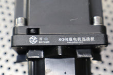 Load image into Gallery viewer, INOVANCE MS1H4-75B30CB AC Servo Motor BAI SHAN 80 BSJX 60 BS606 Linear Slide