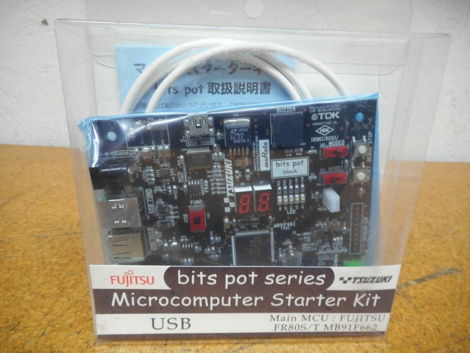 Fujitsu FR80S/T MB91F662 Microcomputer Starter Kit Bits Pot USB-100 Ne ...