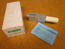 Load image into Gallery viewer, CKD VP-20LS Valve With SLW-15A Silencer NEW
