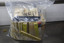 Load image into Gallery viewer, Sylvania 31275-0 Sockets New Old Stock (Lot of 10) See All Pictures
