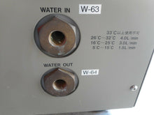 Load image into Gallery viewer, ULVAC CRYOGENICS, INC. Model C10 Compressor Unit CW 2347 Used With Warranty
