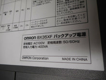 Load image into Gallery viewer, OMRON POWLI BX35XF Power Supply Unit AC100V 50/60Hz 400VA Used With Warranty
